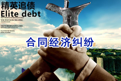 邮储信用卡分期还款提前操作是否经济？